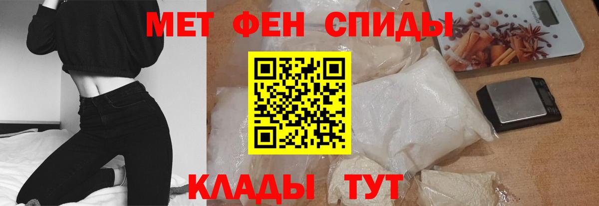 Гашиш  Вольск  Cocaine  Лсд 25  МАРИХУАНА  Мефедрон кристаллы  Вход с VPN 