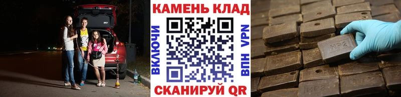 продажа наркотиков  Вольск  hydra зеркало  ГАШ Изолятор 