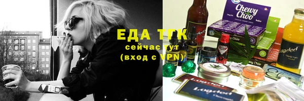 Альфа ПВП Баксан