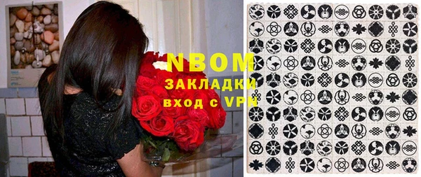 Альфа ПВП Баксан