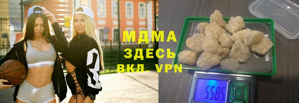 мет Балабаново