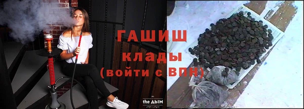 Альфа ПВП Баксан