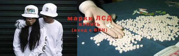 мет Балабаново