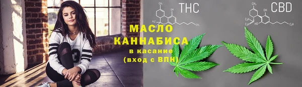 скорость mdpv Балахна