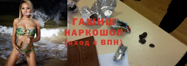скорость mdpv Балахна