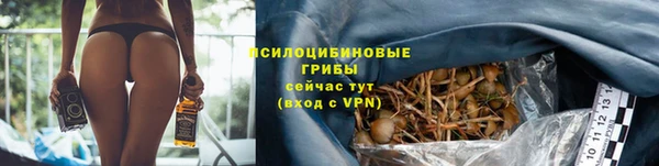 скорость mdpv Балахна