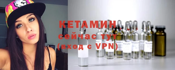 мет Балабаново