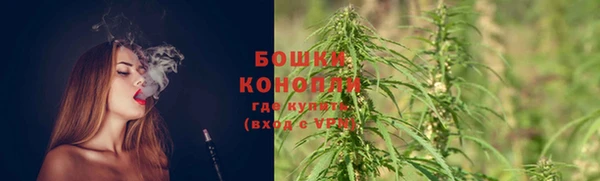 скорость mdpv Балахна
