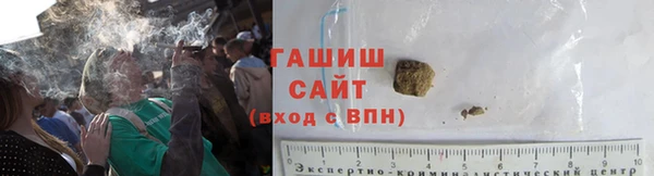 Альфа ПВП Баксан