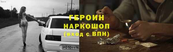 мет Балабаново
