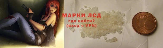 мет Балабаново