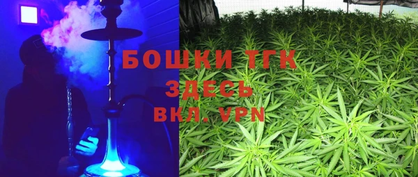мет Балабаново