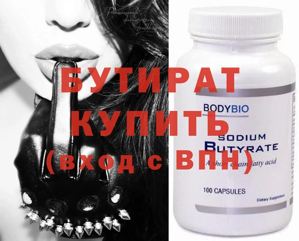 скорость mdpv Балахна