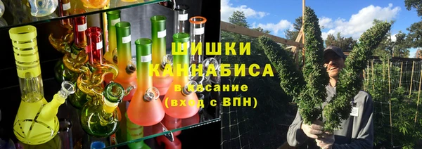 скорость mdpv Балахна