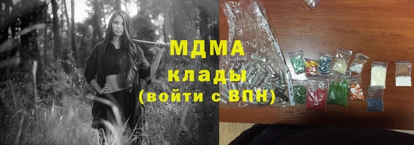 Альфа ПВП Баксан