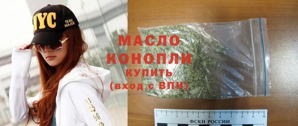 мет Балабаново