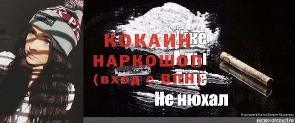 мет Балабаново