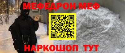 скорость Кандалакша