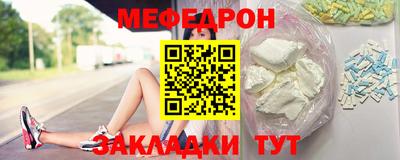 МДМА Канаш