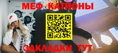 скорость Кандалакша