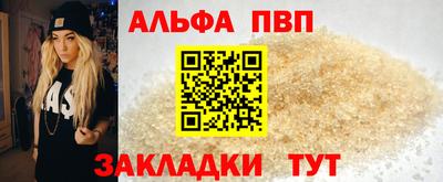 марихуана Камышлов