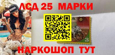 МДМА Канаш