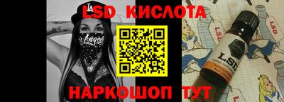 МДМА Канаш