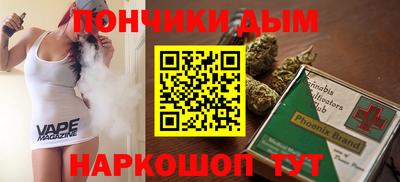 скорость Кандалакша