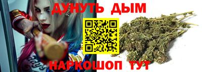 скорость Кандалакша