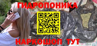 МДМА Канаш