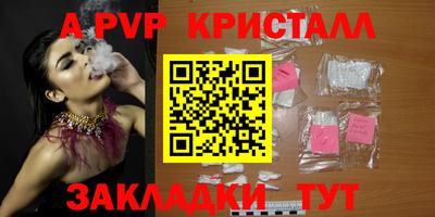 скорость Кандалакша