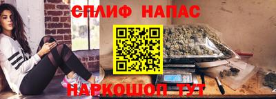 скорость Кандалакша