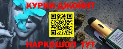 скорость Кандалакша