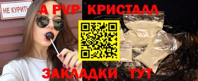 марихуана Камышлов