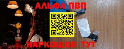 марихуана Камышлов