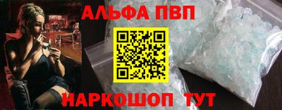 МДМА Канаш