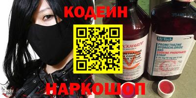 скорость Кандалакша