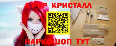 скорость Кандалакша