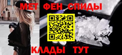марихуана Камышлов