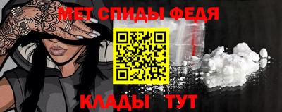 марихуана Камышлов