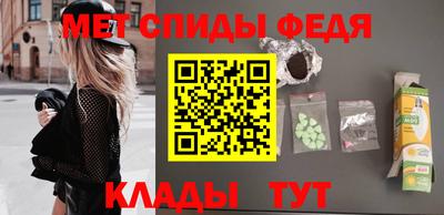 МДМА Канаш