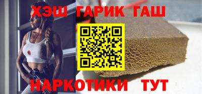 МДМА Канаш
