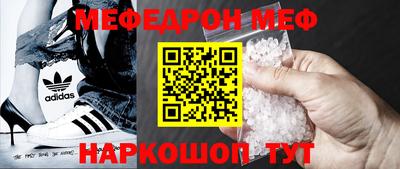 марихуана Камышлов
