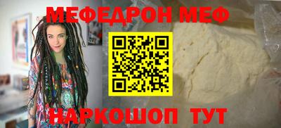 скорость Кандалакша