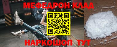 скорость Кандалакша